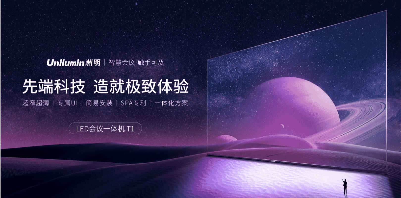 人生就是博_尊龙凯时&
